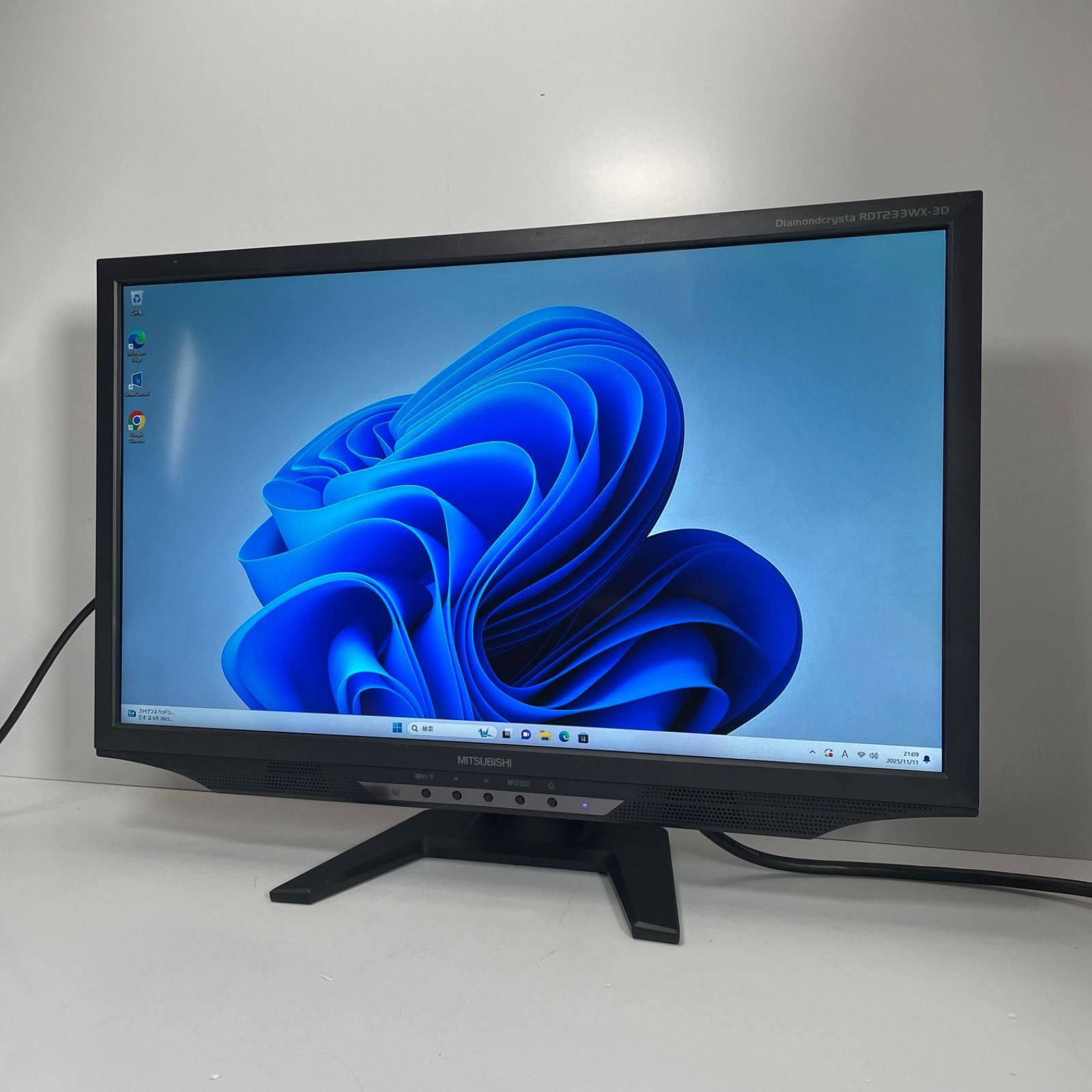 MITSUBISHI 23インチ 3D映像対応 液晶モニター ディスプレイ RDT233WX-3D 三菱 23型 LED ワイド フルHD HDMI DVI D-Sub D5 VESA 1920x1080