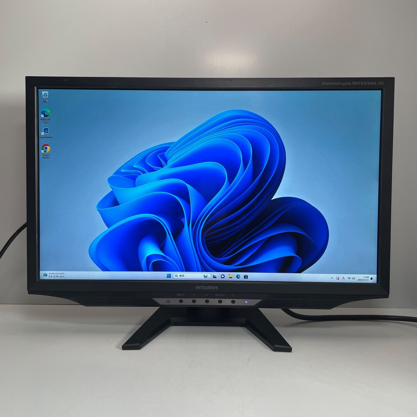 23インチ 3 D映像対応 液晶モニター ディスプレイ -3 D 三菱 23型 LED ワイド フルHD HDMI DVI D-Sub 5 VESA 1920 x 1080