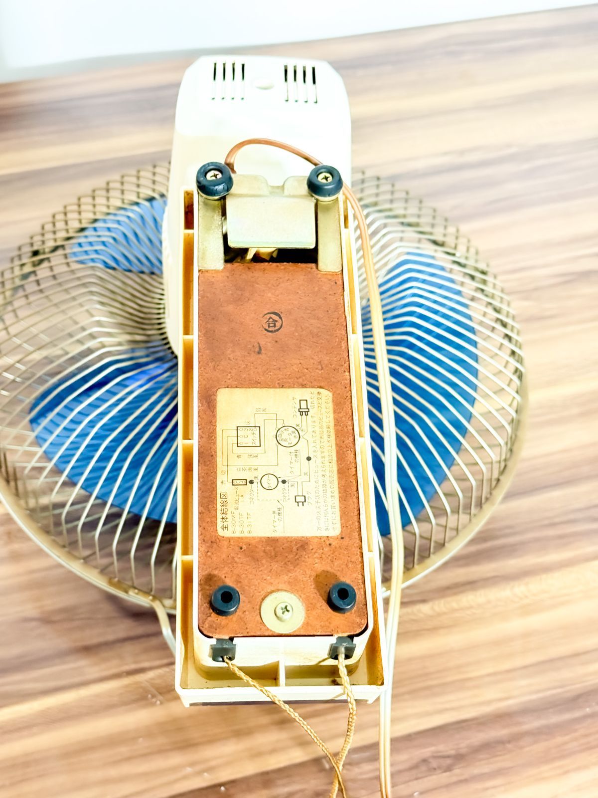 HITACHI 壁掛扇風機 B-30MF 昭和レトロ ブルーファン 動作確認済み