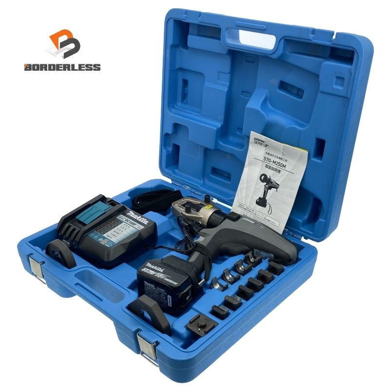 比較的 IZUMI イズミ 泉精器 18 V 充電式 電動油圧式 工具 S 7 G-M 250 M バッテリ 3.0 Ah 充電器 ダイス付 圧着工具118074