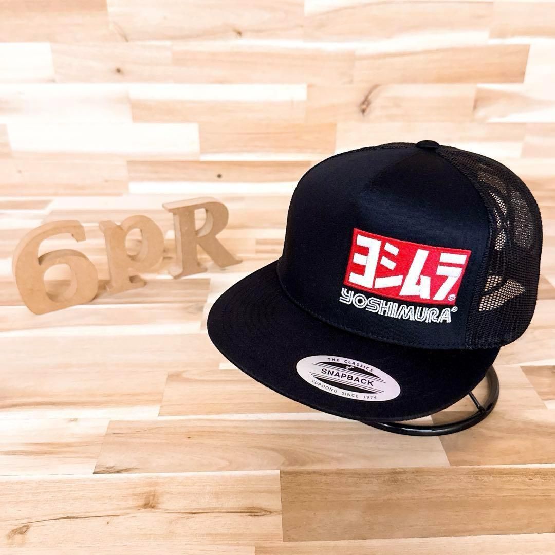 ヨシムラ×ユーポン スクエア ロゴ メッシュキャップ バイク 黒×白