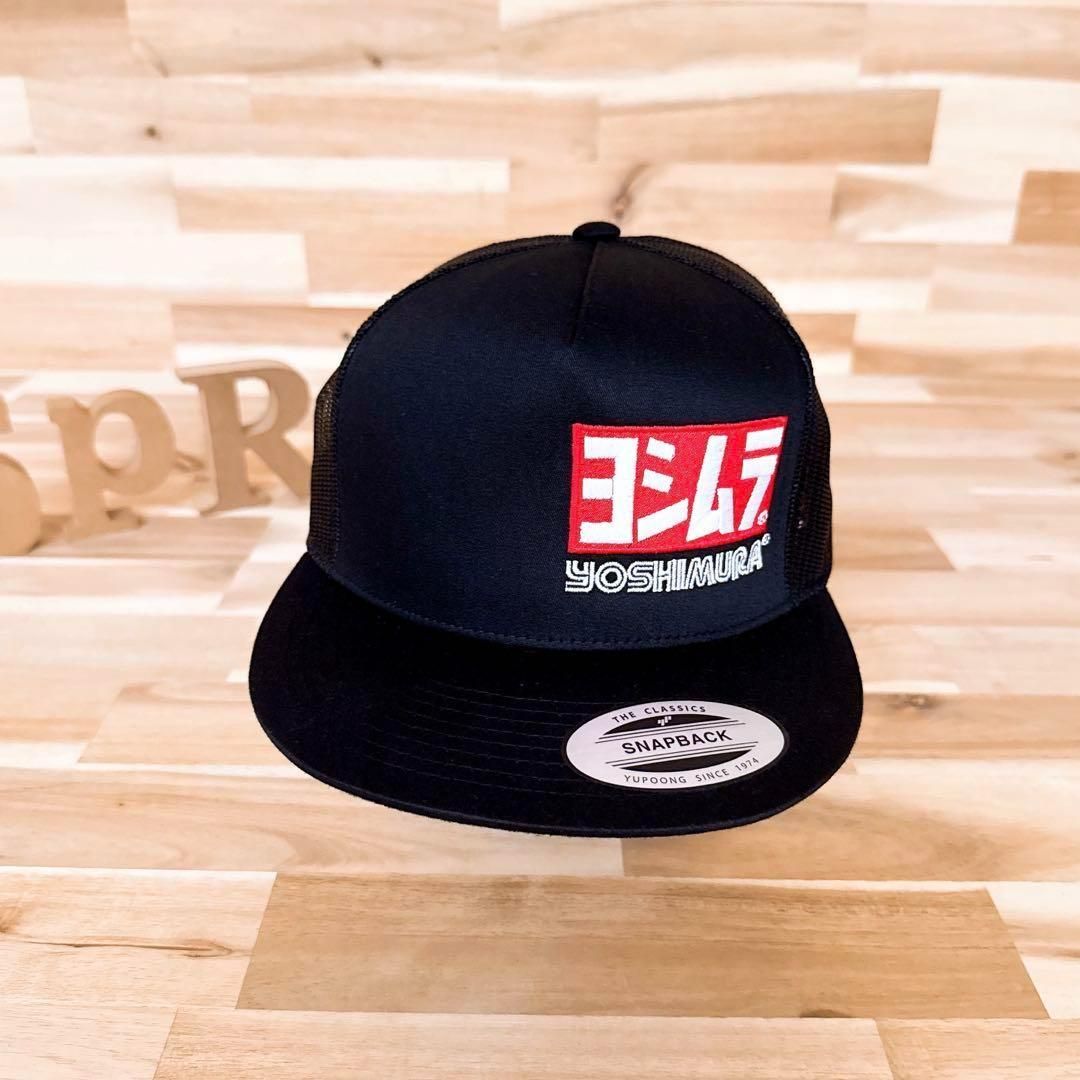 ヨシムラ×ユーポン スクエア ロゴ メッシュキャップ バイク 黒×白