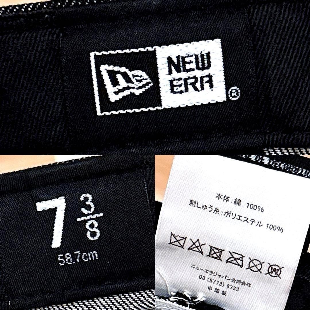 ニューエラ×ハリウッドランチマーケット コラボ