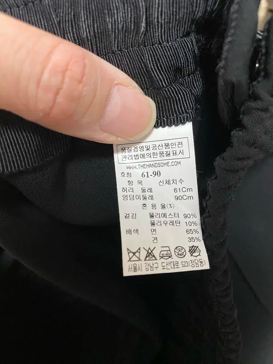  TIME 옆 LINE レディース ズボン スラックス パンツ