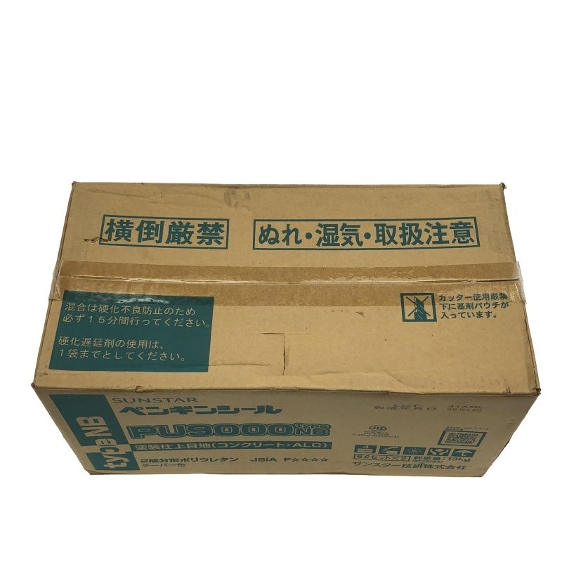☆未使用保管品☆SUNSTAR ペンギンシール PU9000 6Lセットx2 typeNB 2 SUNSTAR ペンギンシール PU9000 typeNB 6Lセット⑦