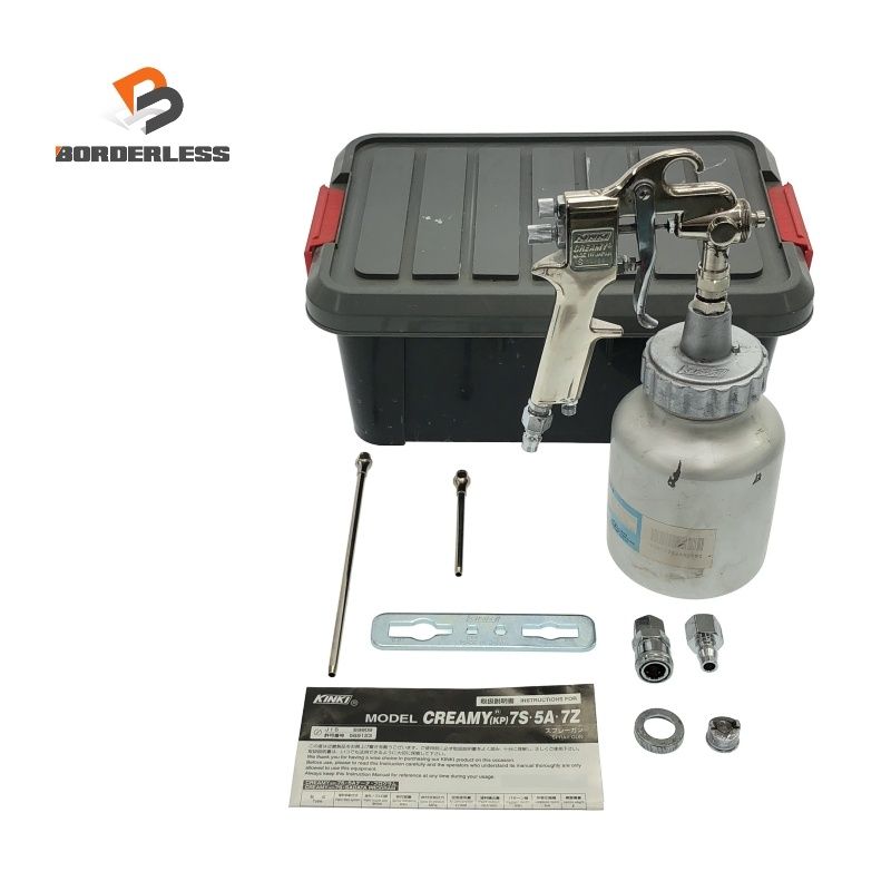 ☆中古品☆KINKI 近畿製作所 スプレーガン ASG-4 高粘度塗料 吹付 塗装