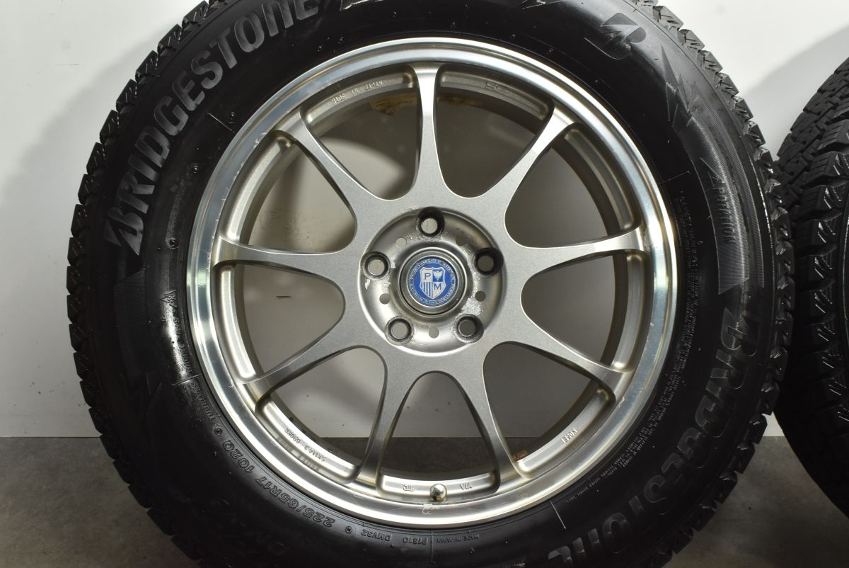 エクストレイル