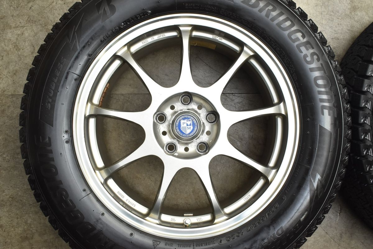 超バリ溝 PM パフォーマンスホイール 17 in 7 J 50 PCD 114 3 ブリヂストン ブリザック DM V 225 65 R エクストレイル CX 5 8
