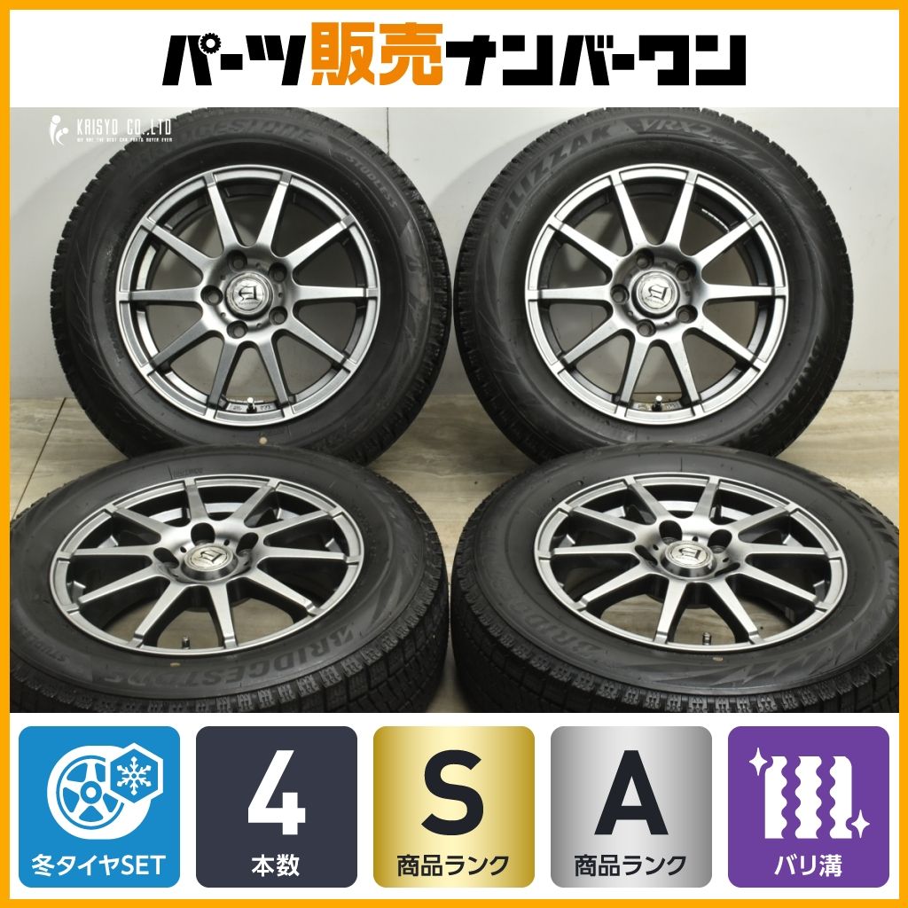バリ溝 アフロディーテ 15 in 6 J 50 PCD 114 3 ブリヂストン ブリザック VRX 2 195 65 R ノア ヴォクシー ステップワゴン アクセラ