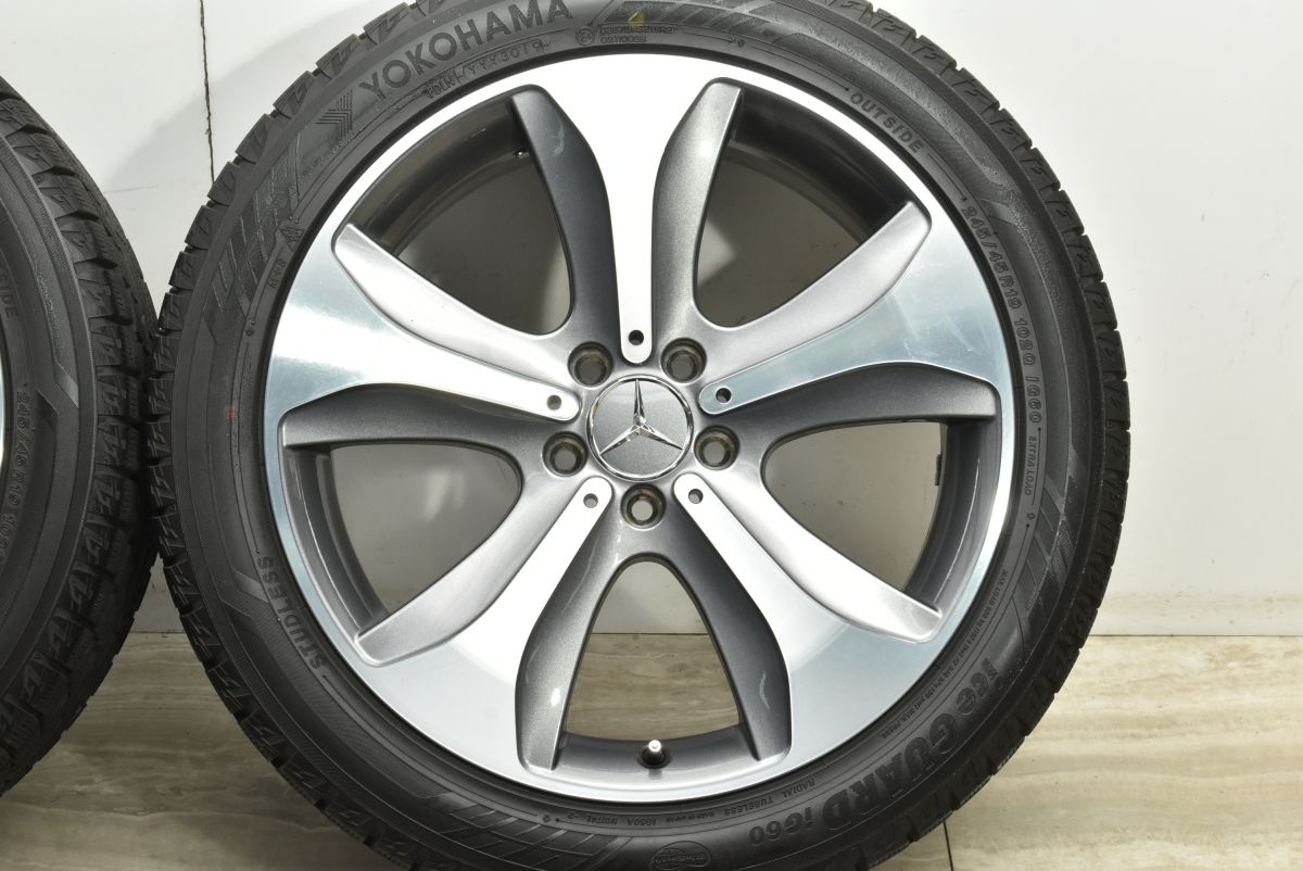  メルセデス ベンツ W 222 Sクラス 19 in 8 5 J 36 PCD 112 ヨコハマ アイスガード iG 60 245 45 R 品番 19インチ タイヤ ホイールセット