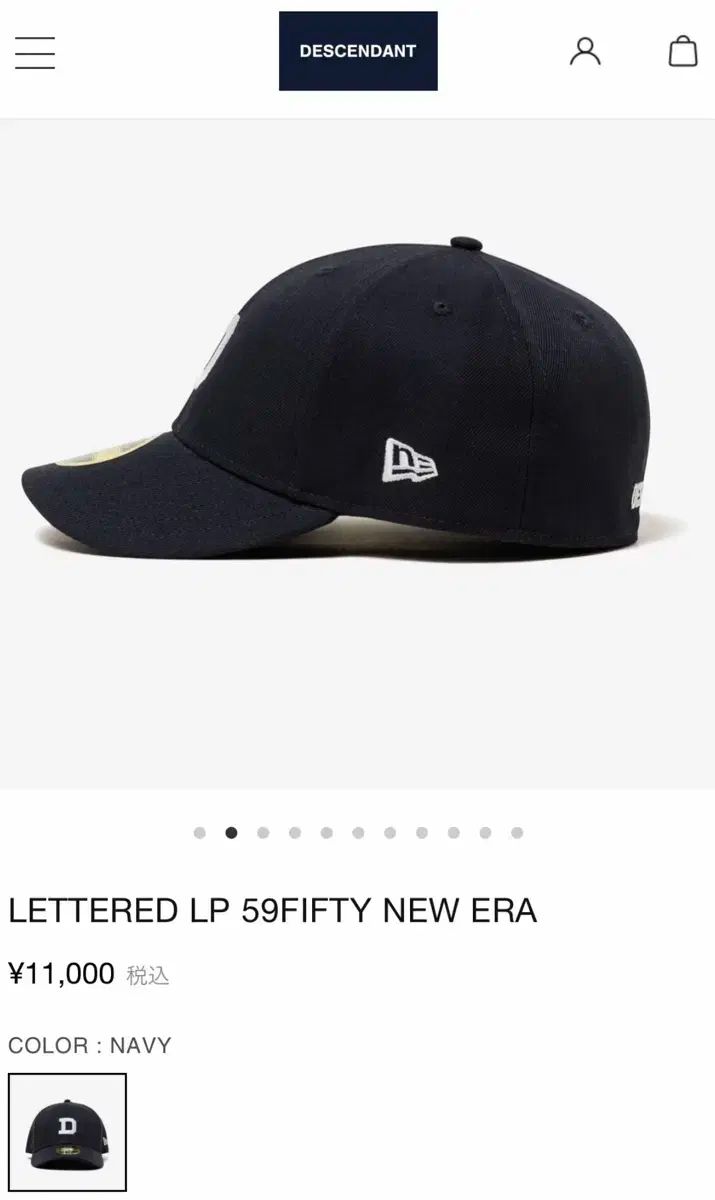 ディセンダント 25AW 59fifty LP NEW ERA ニューエラ