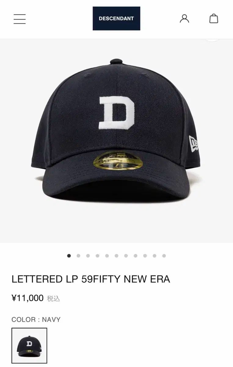 ディセンダント 25AW 59fifty LP NEW ERA ニューエラ
