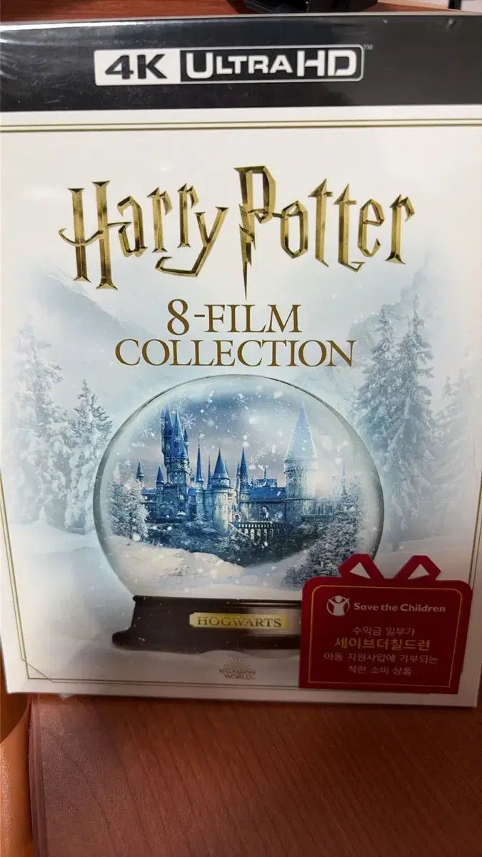 ハリーポッター 8 ー Film 4 K UHD ブルーレイ Blu ray 販売