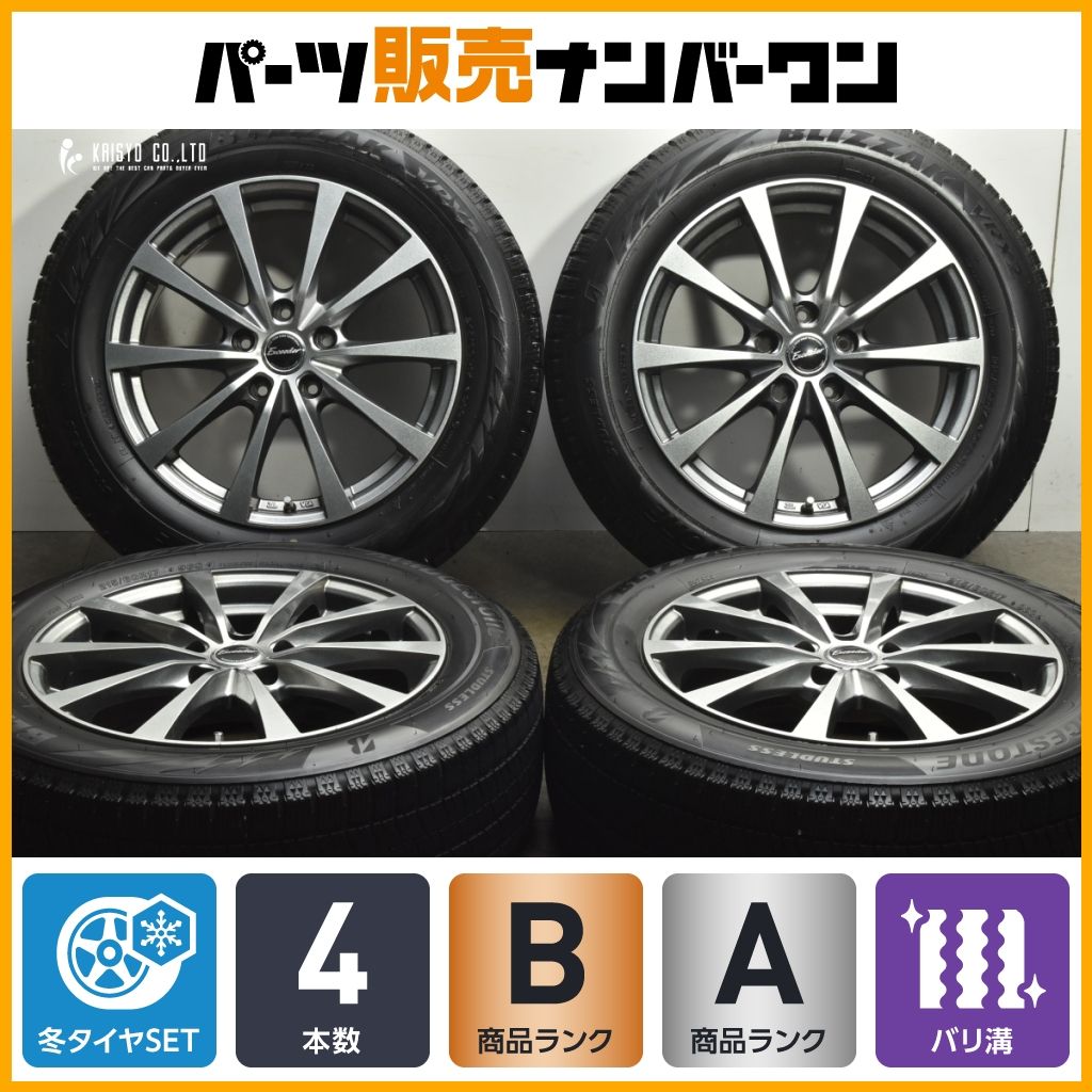 カローラクロス等に バリ溝 エクシーダー 17 in 7 J 48 PCD 114 3 ブリヂストン ブリザック VRX 2 215 60 R C HR オデッセイ フォレスター