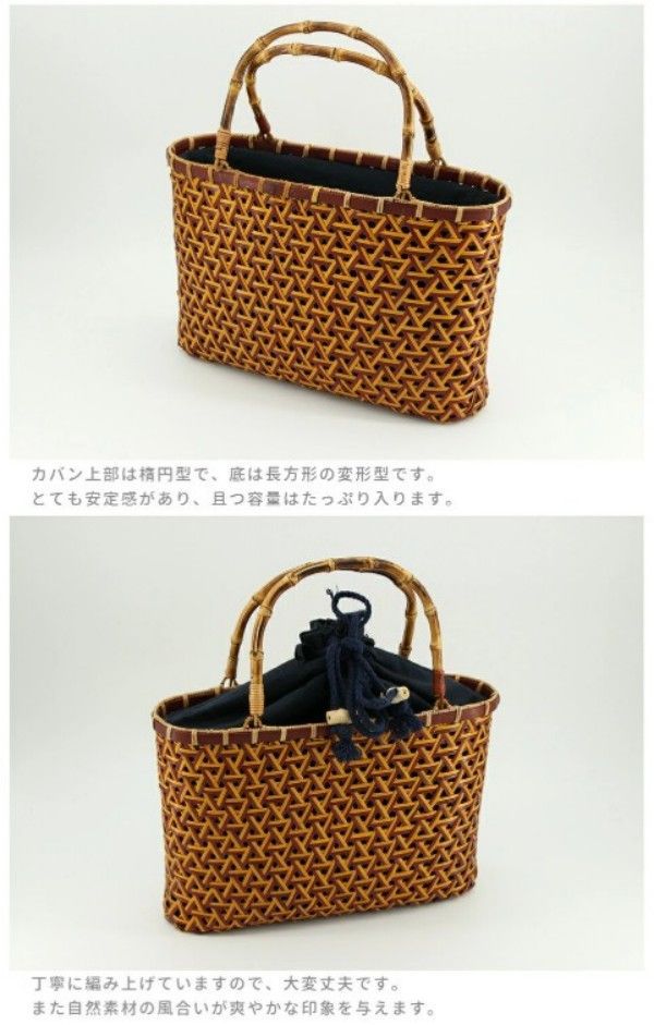 透かし亀甲網代-竹持ち手 竹かごバッグ 透かし 亀甲 かごバッグ レディース 竹かご バッグ 軽量 人気 ハンドメイド 手提げカバン 竹編みバッグ 竹製 ハンドバッグ 籠バッグ 巾着 夏 花火大会 浴衣 着物 伝統