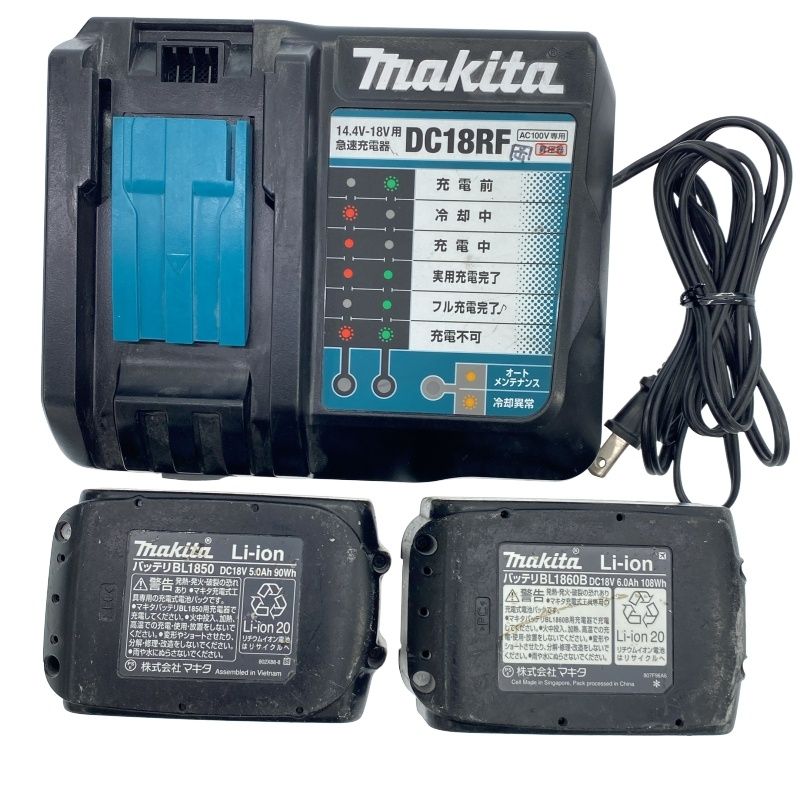  品 makita マキタ 18 V 充電式インパクトドライバー TD 171 D 茶色 ブラウン バッテリ 6.0 Ah 5.0 充電器 ケース付118059 電動インパクトドライバー ドリル ドライバー レンチ