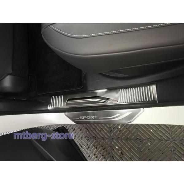 レクサス RX サイドステップガード プロテクター Lexus 350 450 h 500 内装 サイドステップガーニッシュ 内側 外側 ステンレス製 サイドステップカバーC 251115