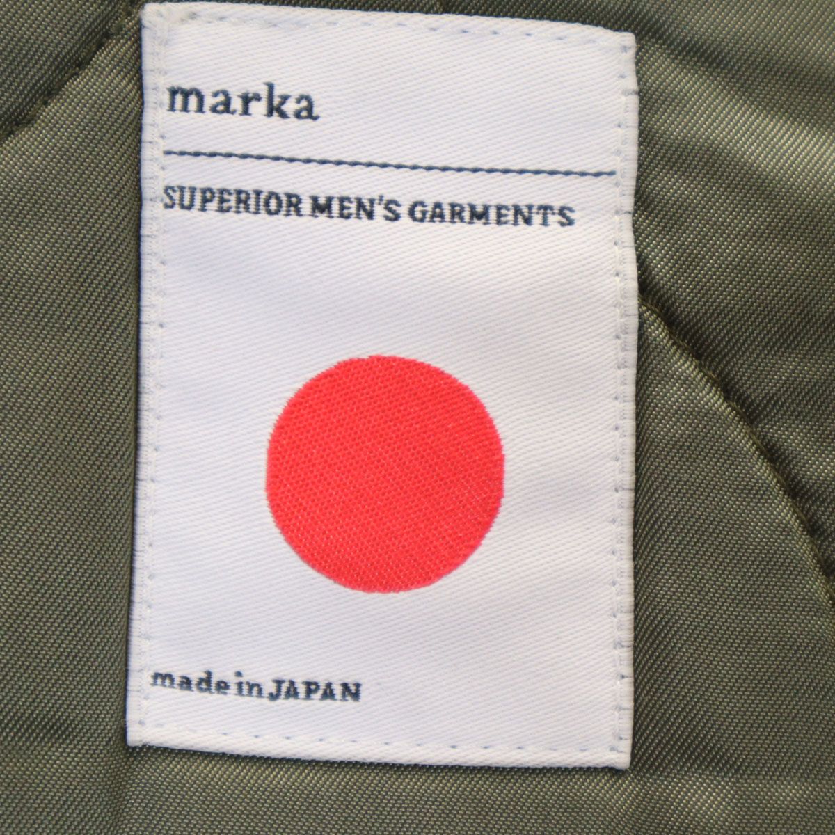 marka マーカ 日本製 MA-1 ノーカラー フライトジャケット 1 カーキ  