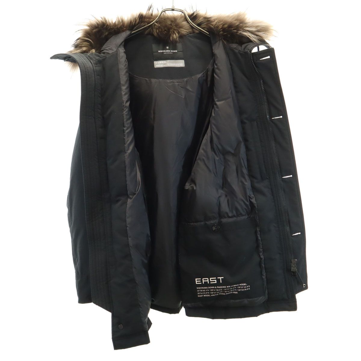 ナノユニバース