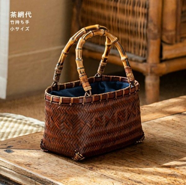 茶網代-竹持ち手-小サイズ かごバッグ 透かし 亀甲 かごバッグ レディース 竹かご バッグ 軽量 人気 ハンドメイド 手提げカバン 竹編みバッグ 竹製 ハンドバッグ 籠バッグ 巾着 夏 花火大会 浴衣 着物 伝統