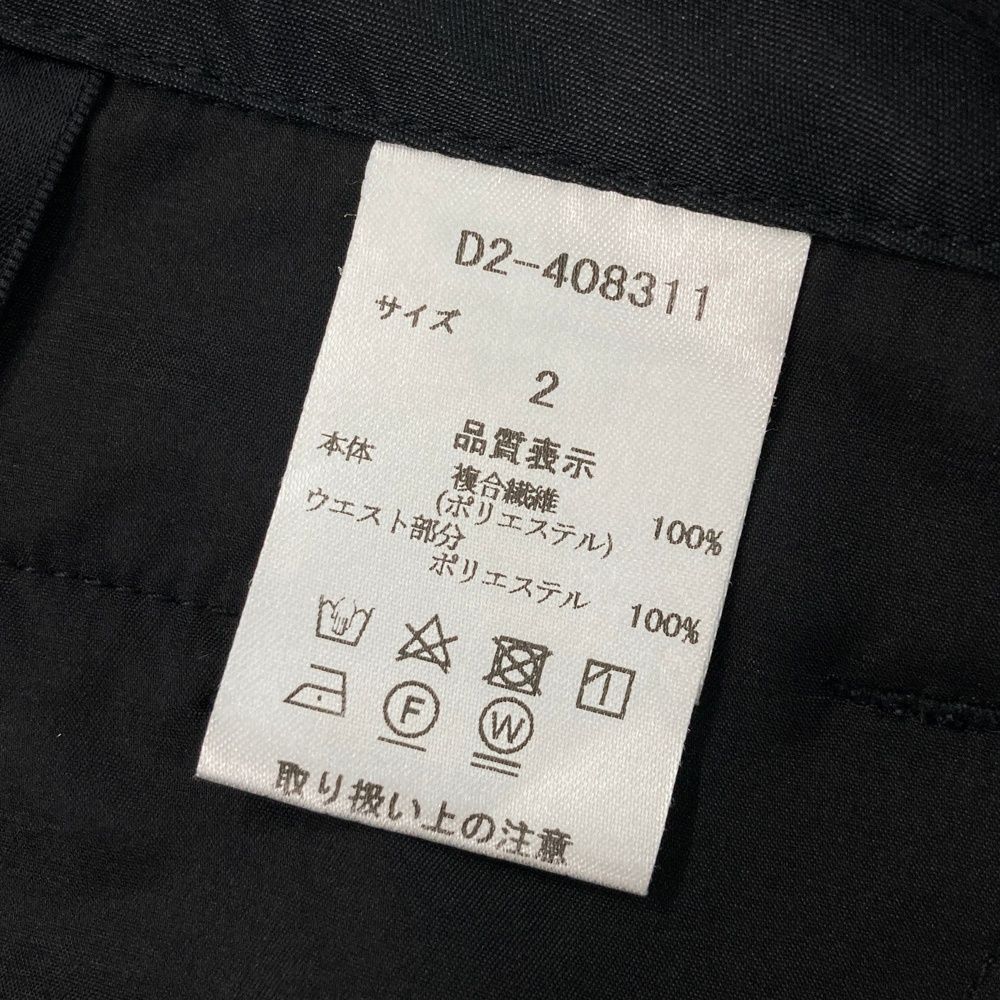  サイズ 2 DANCE WITH DRAGON ダンスウィズドラゴン D 2-408311 スカート ロゴ 総柄 ブラック系 ゴルフウェア レディース ストスト スカート レディースウェア