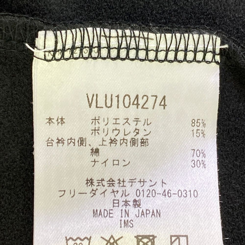 サイズ：42 LANVIN SPORT ランバン スポール 長袖ポロシャツ ハート 裏