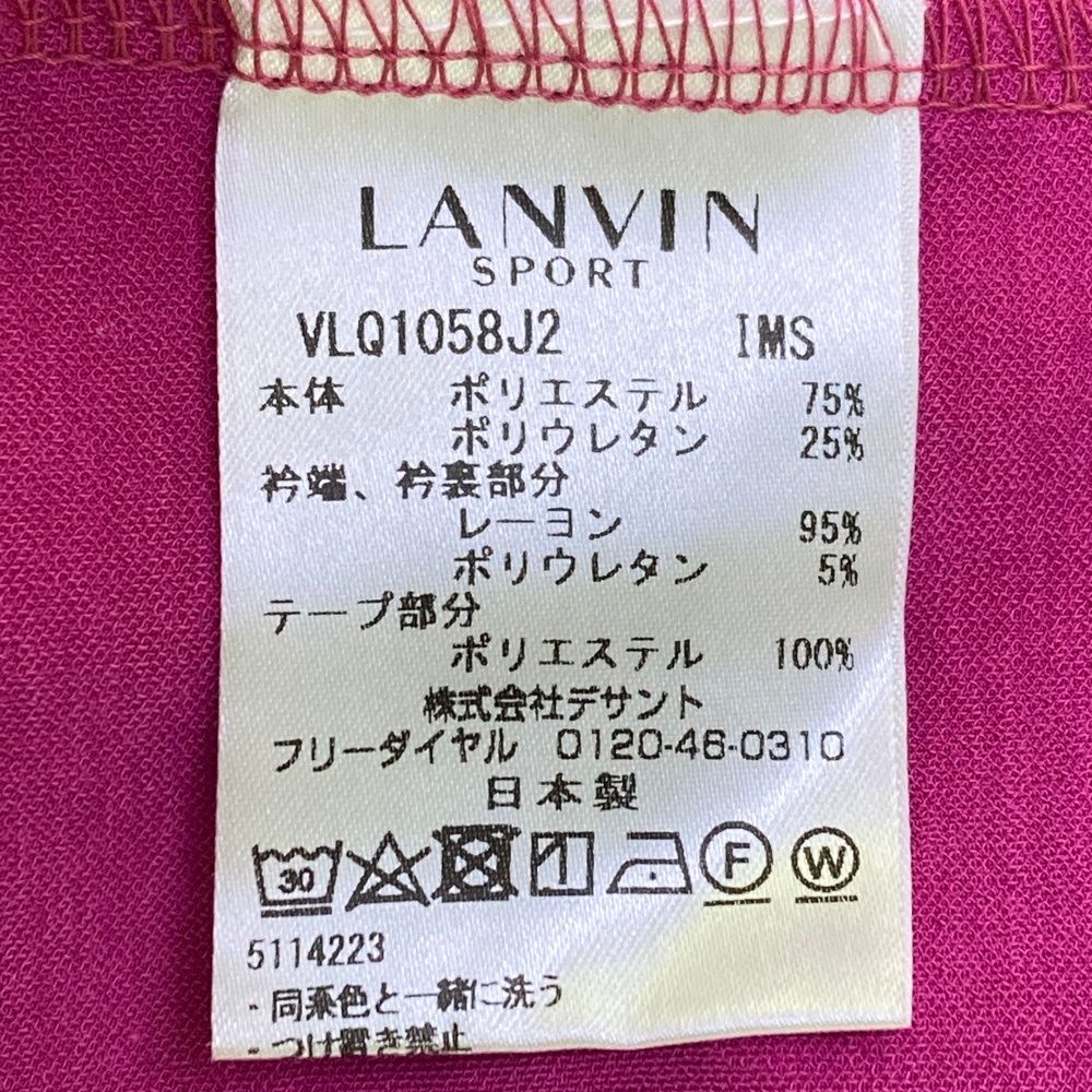 サイズ：42 LANVIN SPORT ランバン スポール ハーフジップ 長袖Tシャツ