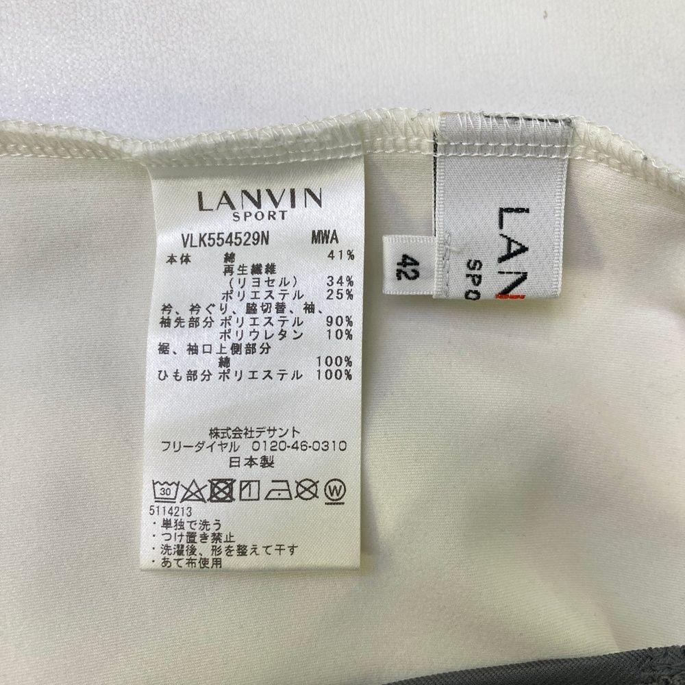 サイズ：42 LANVIN SPORT ランバン スポール ハイネック 長袖Tシャツ