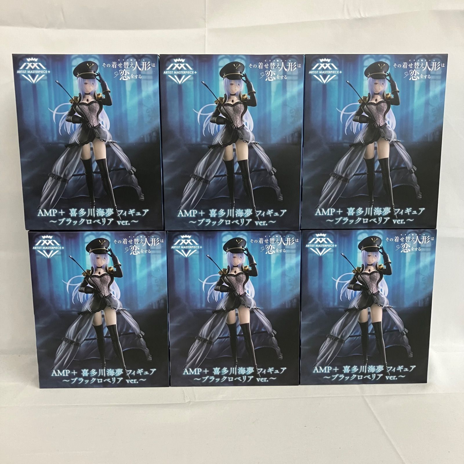 着せ恋　AMP＋ 喜多川海夢 フィギュア　ブラックロベリア 7個　① その着せ替え人形は恋をする AMP+ 喜多川海夢 フィギュア 〜ブラック