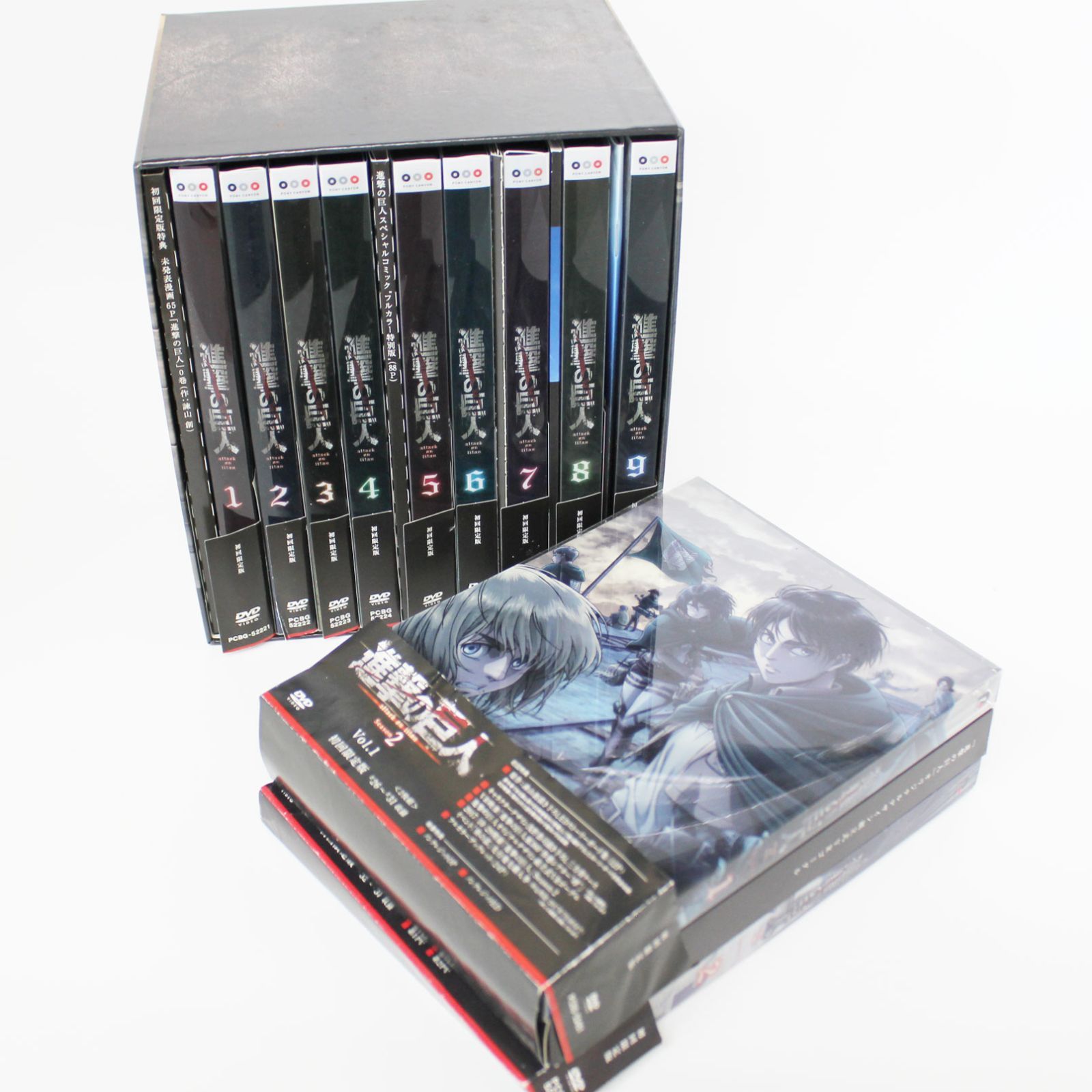 DVD 進撃の巨人 season１ 全9巻 BOX 初回 盤 season２ Vol 1 2 セット
