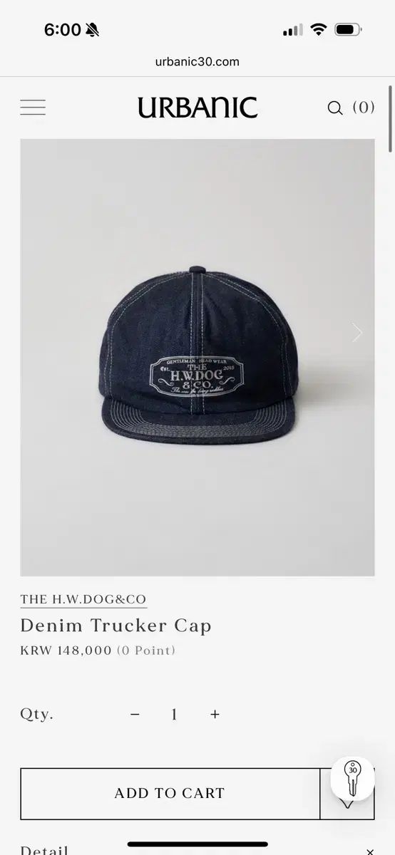 H W DOG-CO デニムトラッカーキャップ アーバニック30