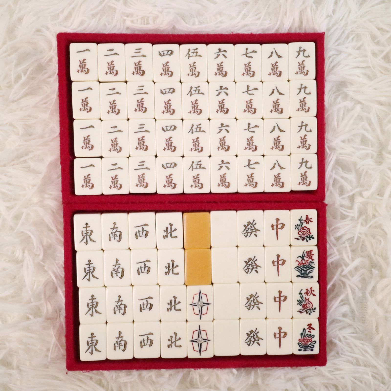 美品 任天堂 役満 特重 亀牌 関東書体 花牌フルバージョン 【公式通販】