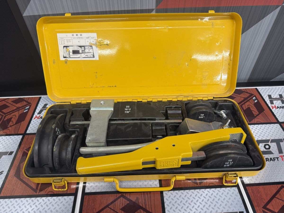 タスコ TA512 ラチェット式ベンダー なまし管 TASCO ハンズクラフト飯塚店