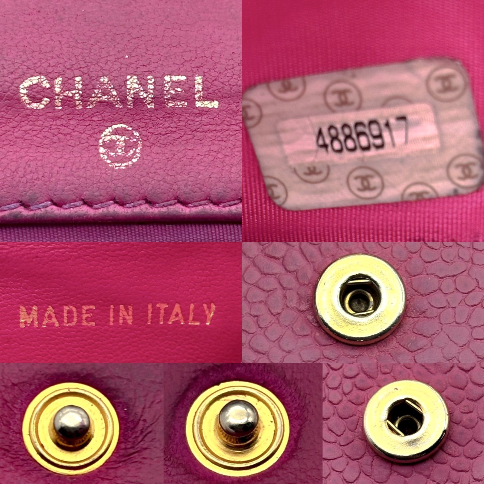 【美品✨】シャネル 財布 デカココ Wホック 二つ折 付属有 BL CHANEL シャネル キャビアスキン Wホック 二つ折り 財布 ココマーク