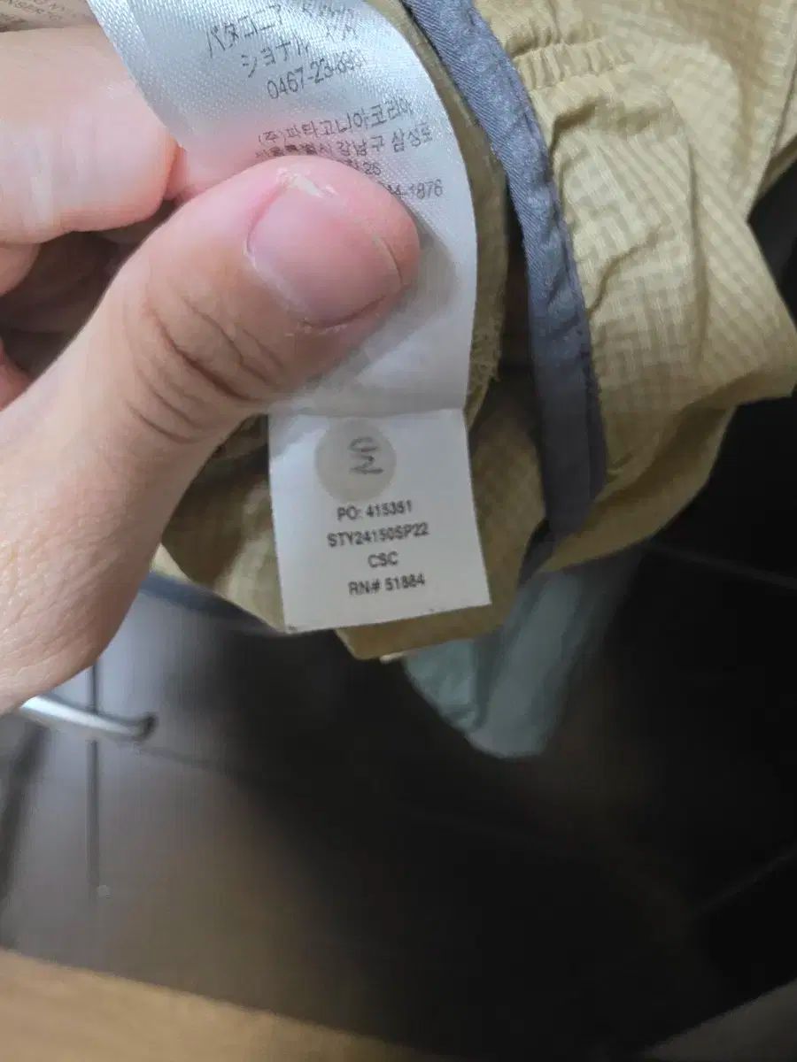 フーディーニ プルオーバー L サイズ 105 程度 OLIVEOS_COM_TR