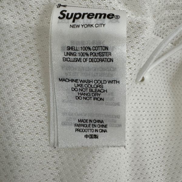 Supreme×Umbro/シュプリーム×アンブロ【23AW】Cotton Ripstop Track