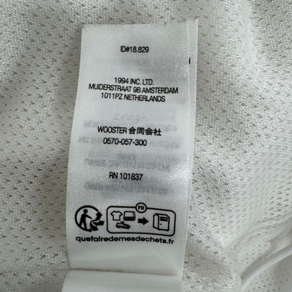 Supreme×Umbro/シュプリーム×アンブロ【23AW】Cotton Ripstop Track