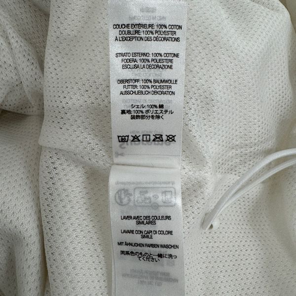 Supreme×Umbro/シュプリーム×アンブロ【23AW】Cotton Ripstop Track