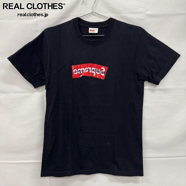 Supreme×COMME des GARCONS SHIRT シュプリーム×コムデギャルソンシャツ 17SS Box Logo Tee ボックス ロゴ 半袖Tシャツ M