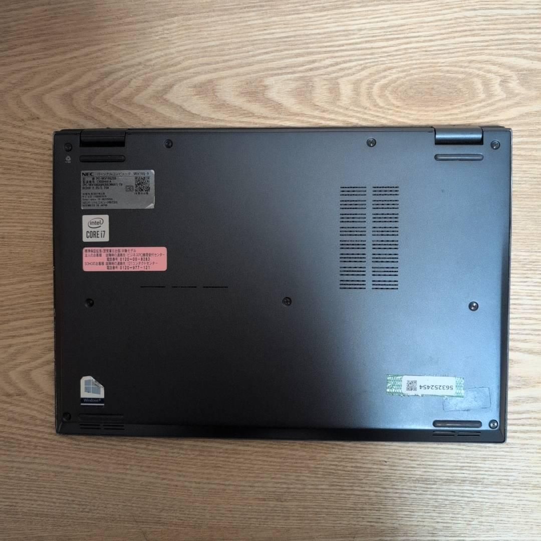 NEC VersaPro i7 16GB SSD256GB 10世代 オフィス NEC VersaPro i7 10世代 16GB NVMe SSD256GB オフィス2021 軽量 S435