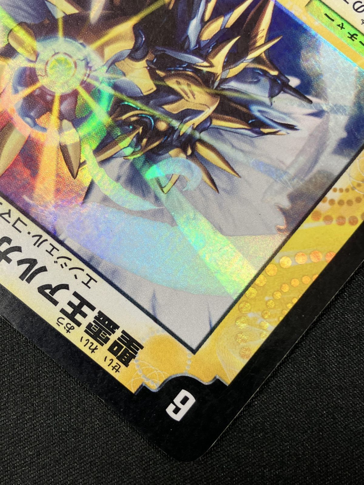 トレカ TCG