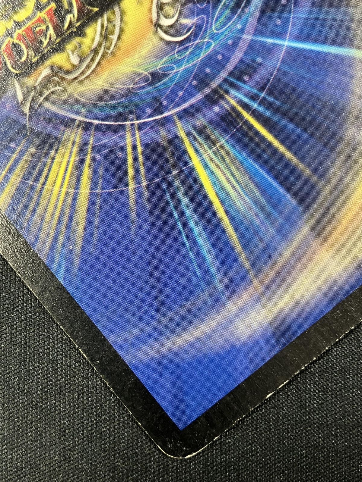 聖霊王アルカディアス