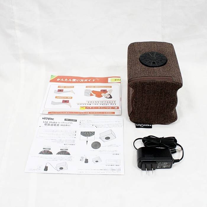 イッティ エクササイズマシン Leg shake レッグシェイク LV 001