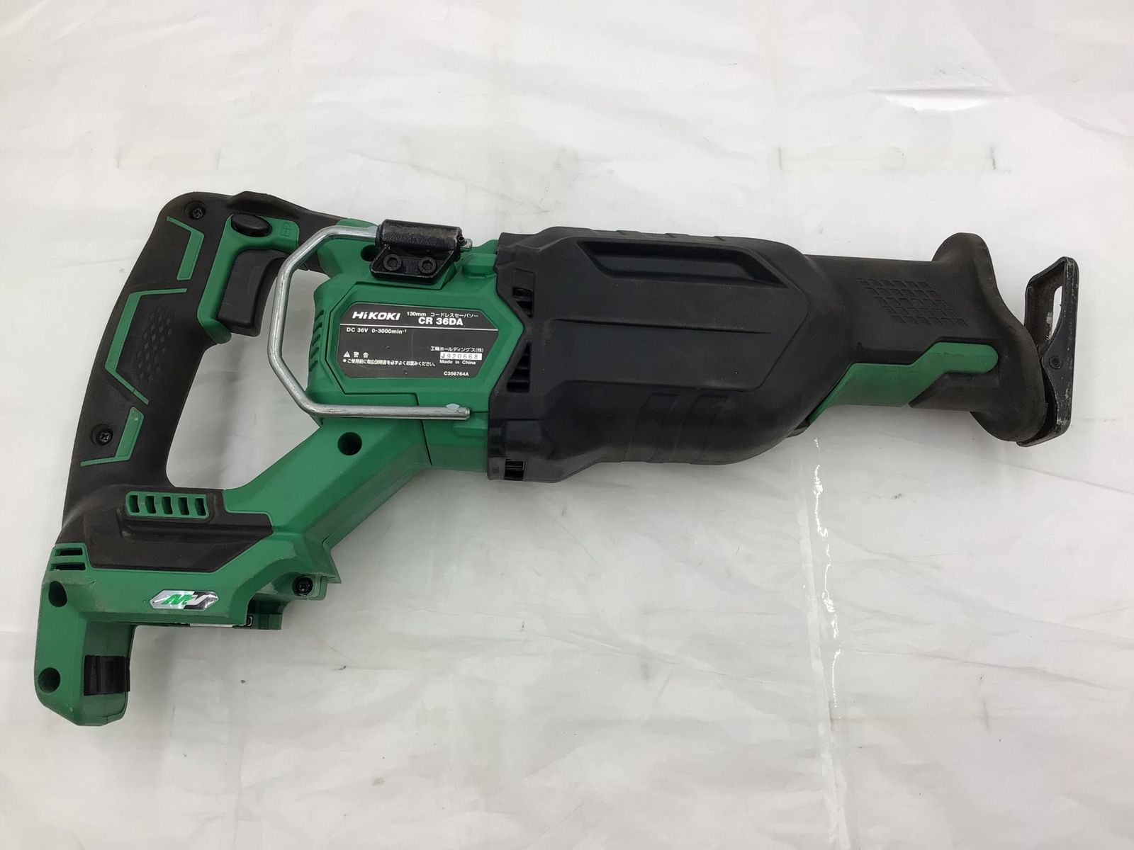 品 〇HiKOKI ハイコーキ 130mm36Vコードレスレシプロソー CR36DA NN ITBDY6I04Y14 エコツール半田店 M02