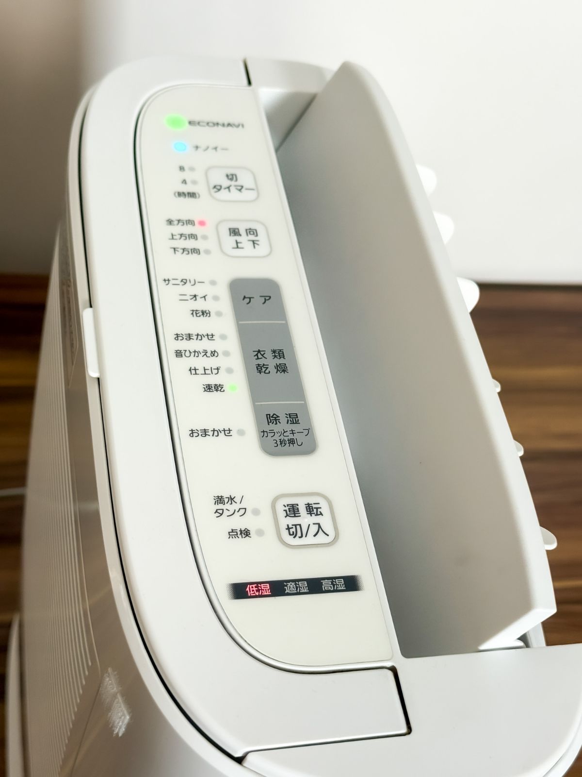 Panasonic 衣類乾燥除湿機 F-YZSX60 2019年製 中古動作確認済み - メルカリ