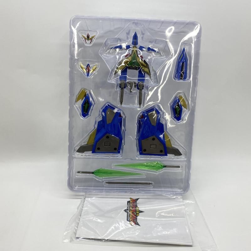 グッドスマイルカンパニー THE合体 DXバーンドラゴン THE合体 DXバーン