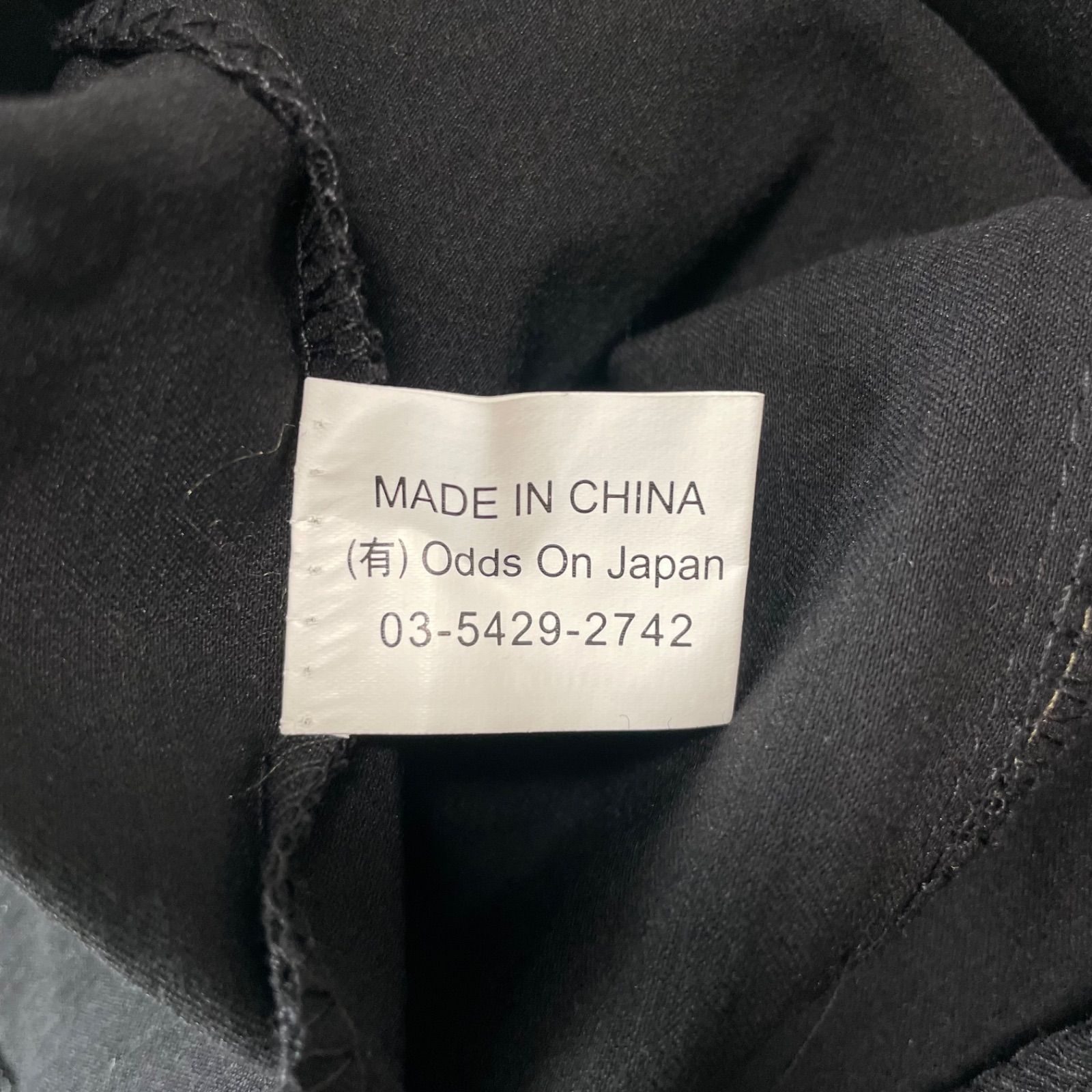 ミニワンピース