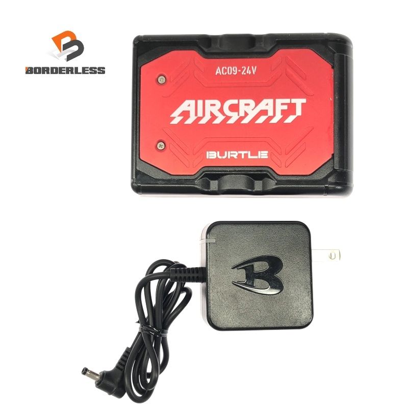 バートル ファン＋バッテリー✕2個 セット 13V 充電器付き バートル