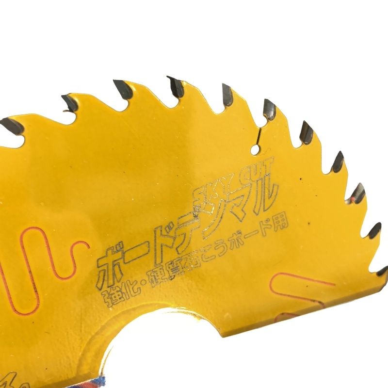 人気商品 8枚セット ハウスBM ボードデンマル強化 硬質石こうボード用 BDMK-10035 集じん 防じんマルノコ用チップソー118123 親切