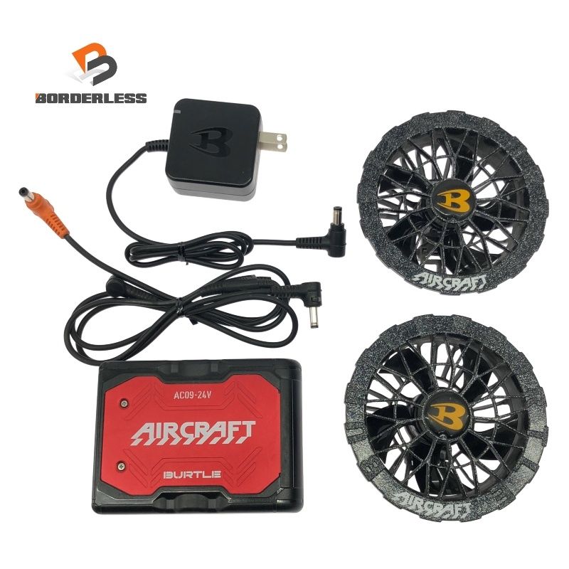 BURTLE バートル エアークラフト リチウムイオンバッテリー AC 09 ファンユニット 1 充電アダプター付 空調作業服118100